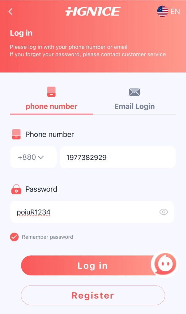 hgzy game login screnshot